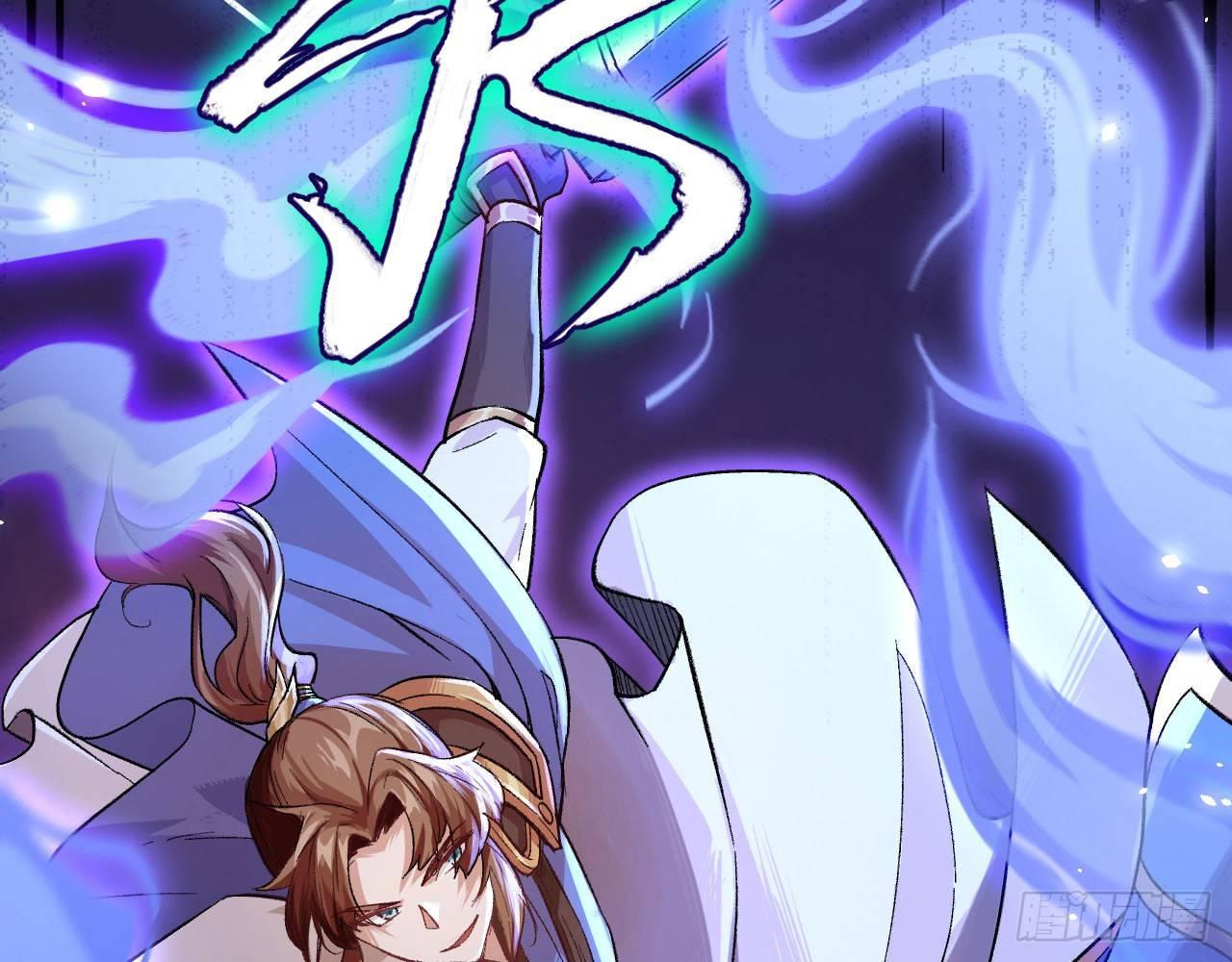 040 男主，你终于认真一回了！78