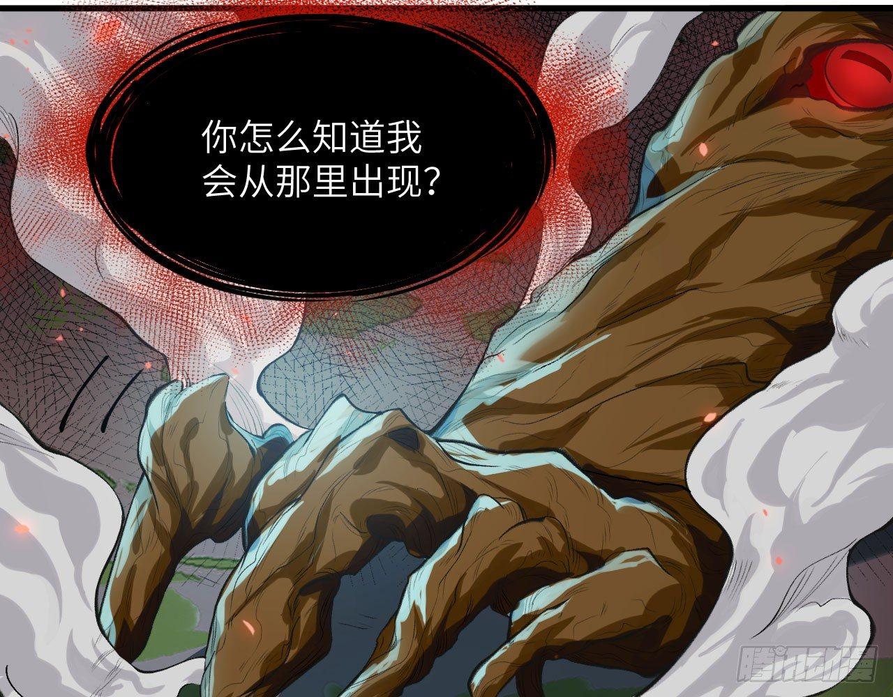 040 男主，你终于认真一回了！86
