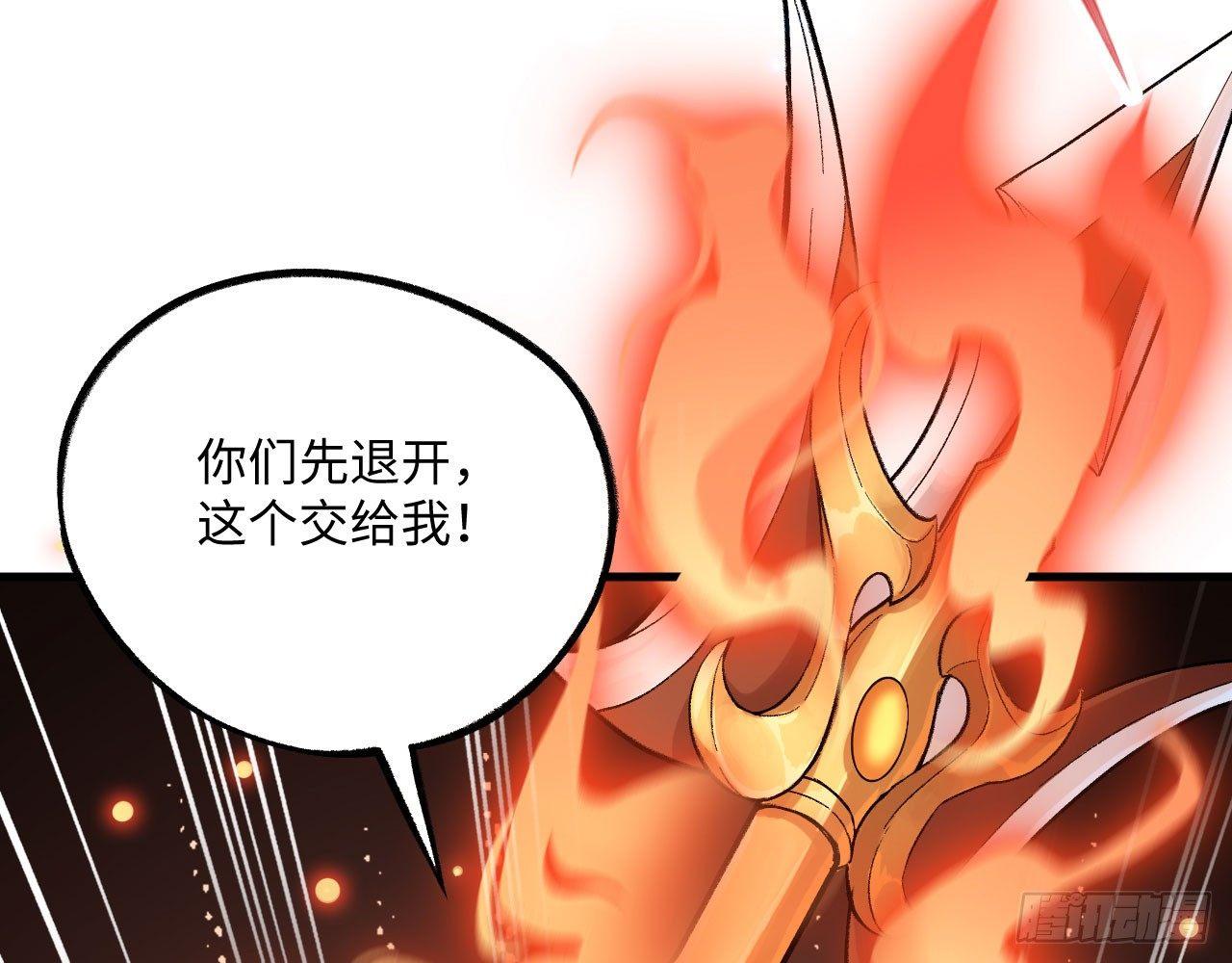 040 男主，你终于认真一回了！9