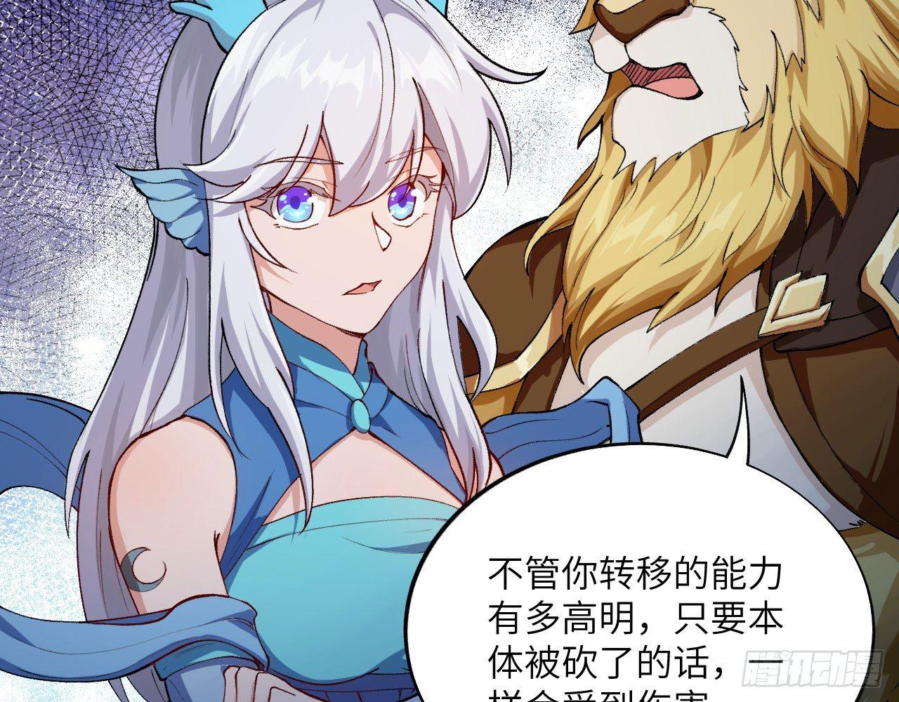 040 男主，你终于认真一回了！90