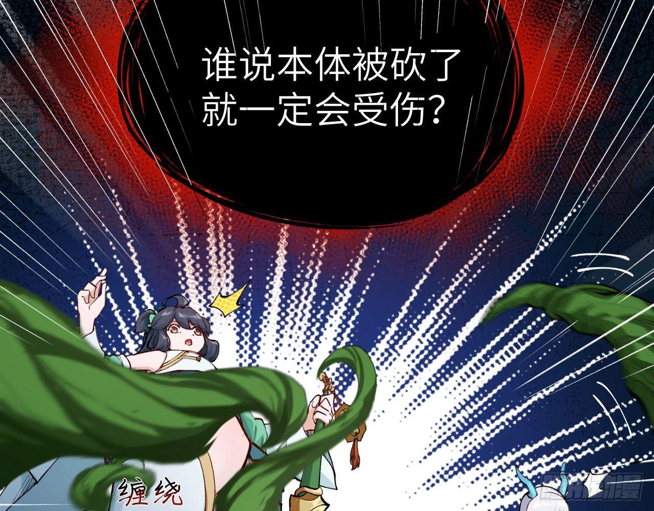 040 男主，你终于认真一回了！96