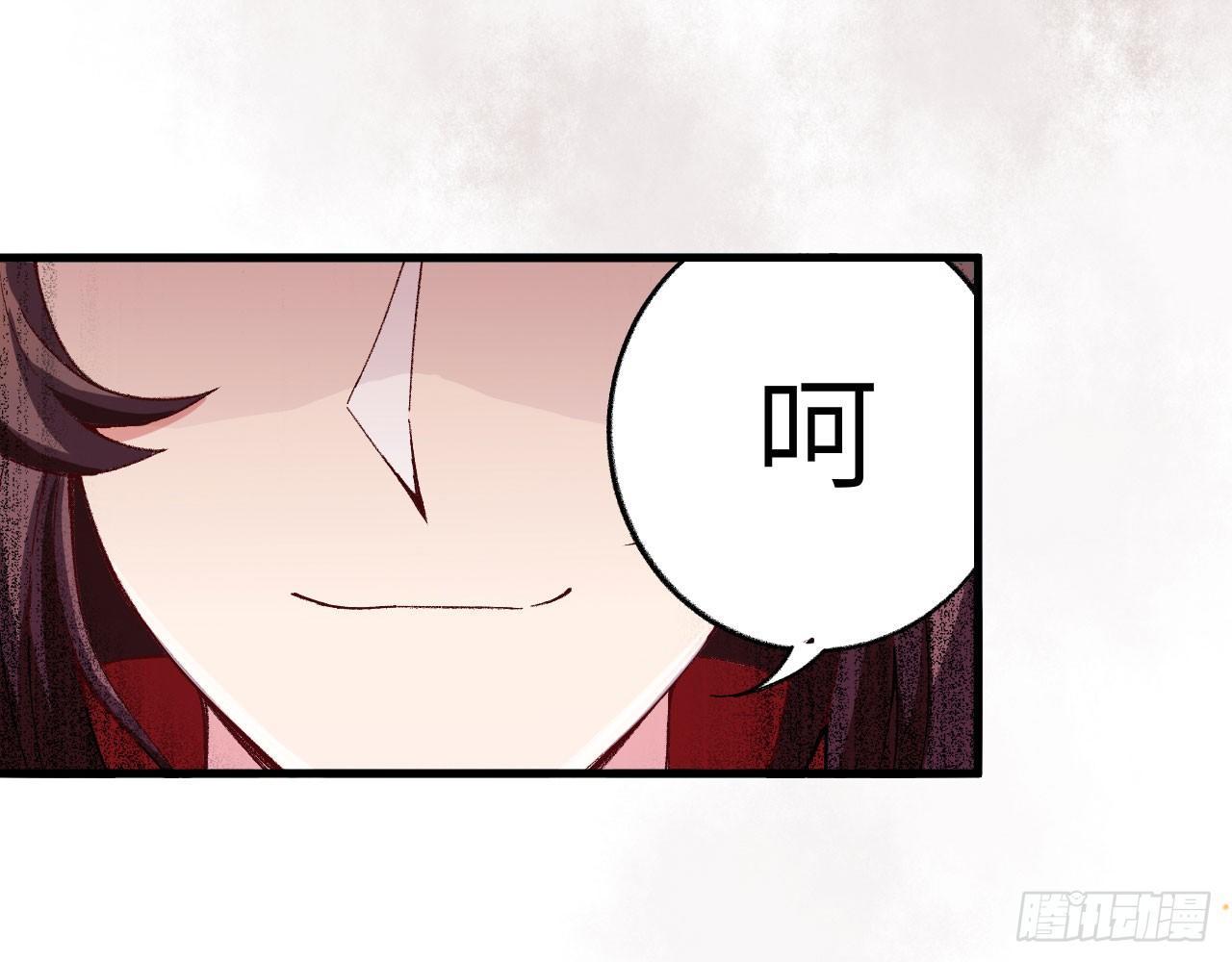042 唐门陨星弩，出！10