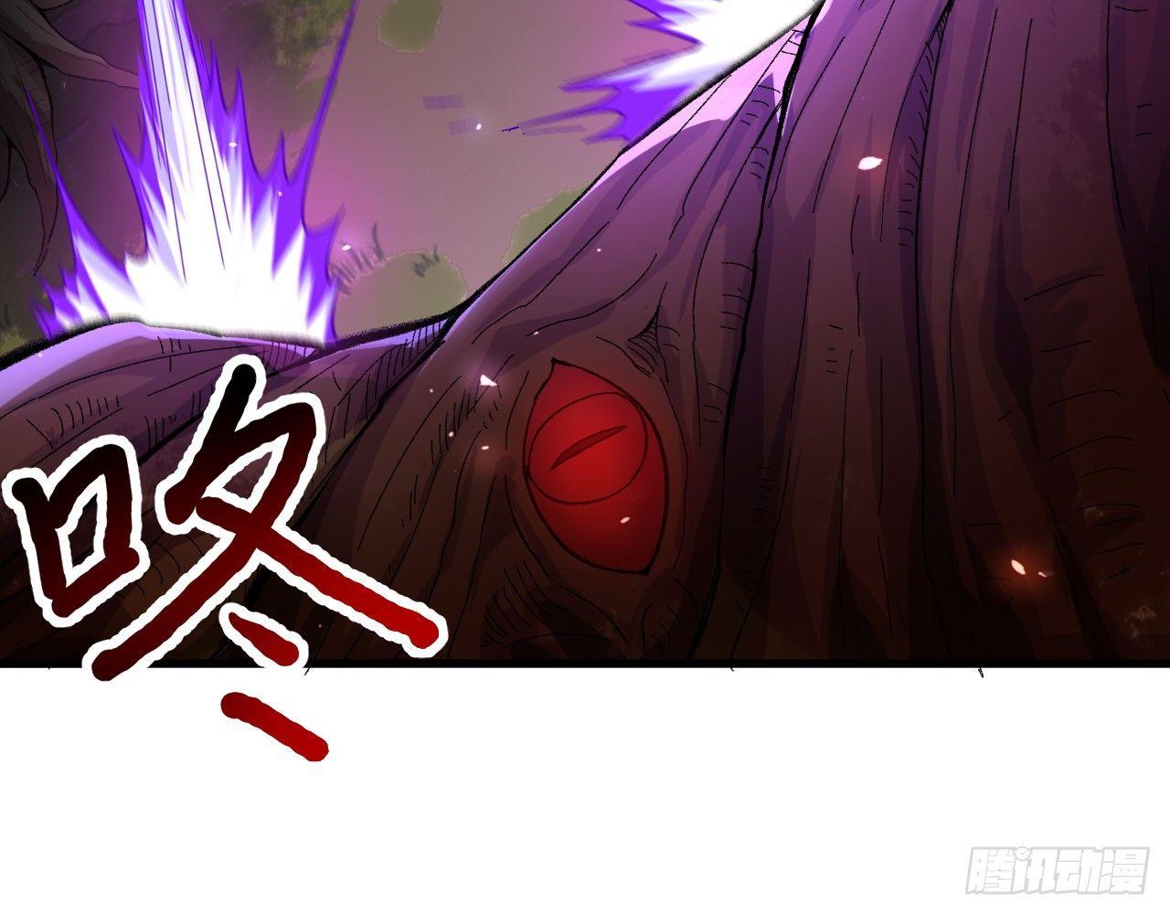 042 唐门陨星弩，出！40