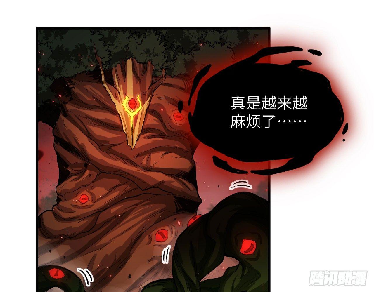 042 唐门陨星弩，出！47