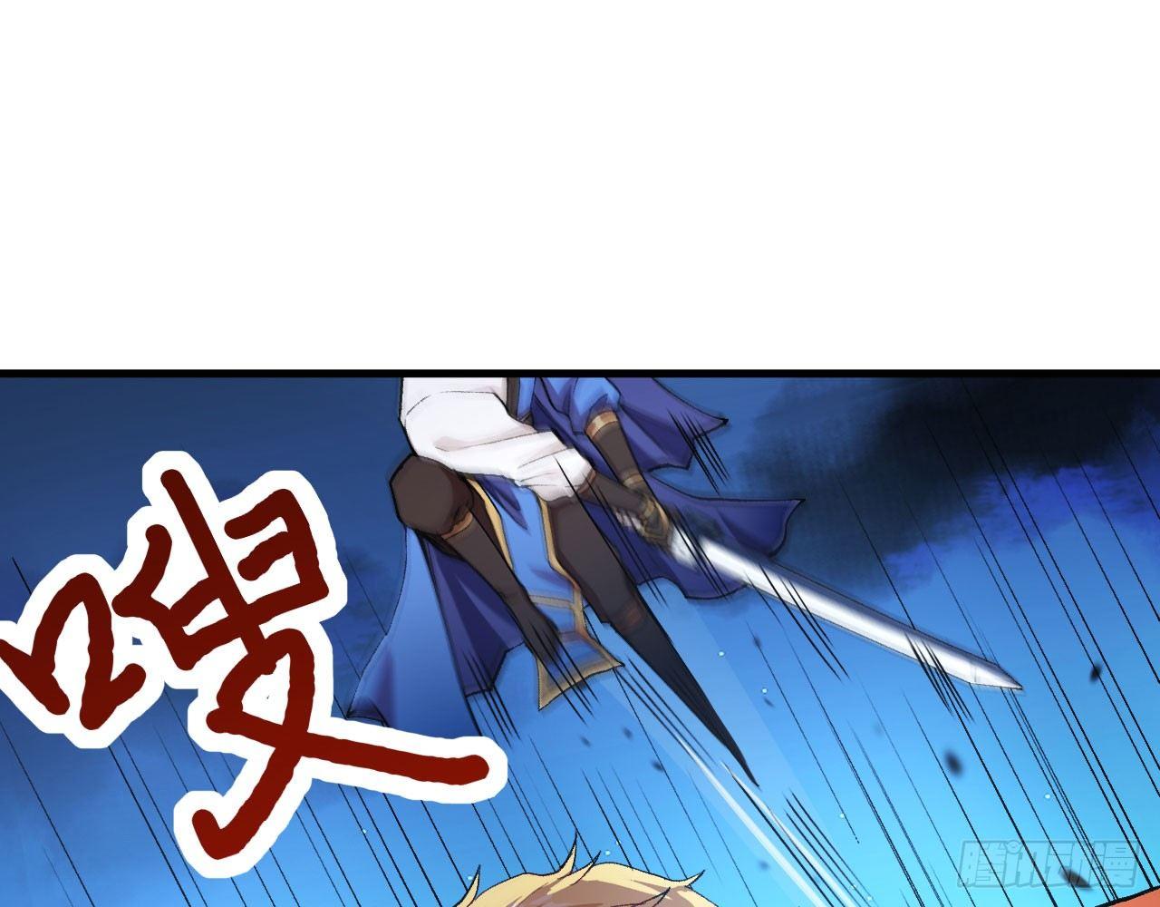 042 唐门陨星弩，出！59