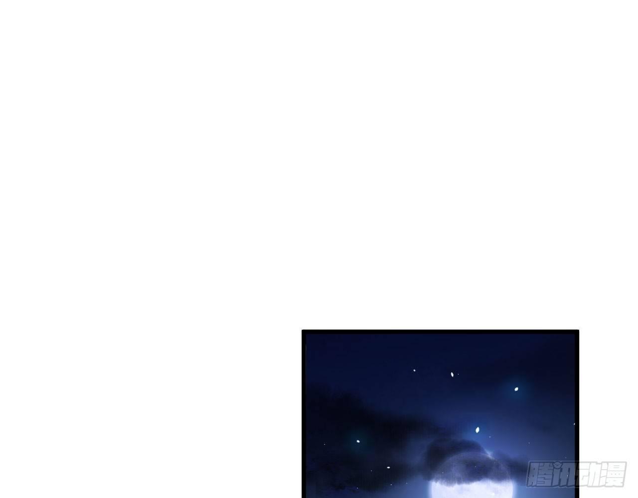 042 唐门陨星弩，出！71
