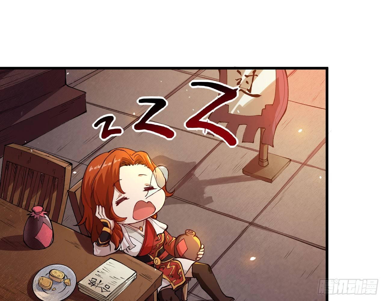 042 唐门陨星弩，出！73