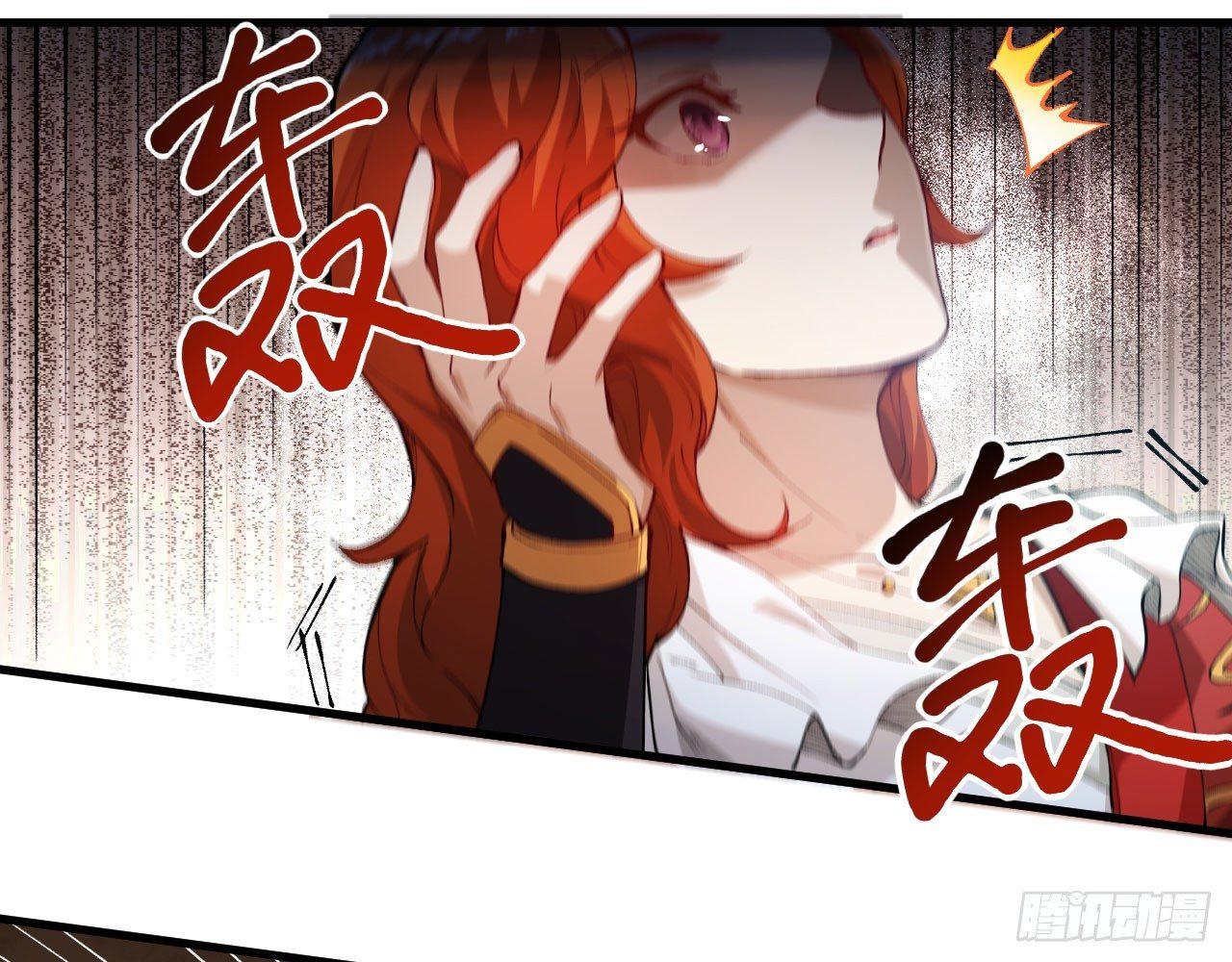 042 唐门陨星弩，出！77