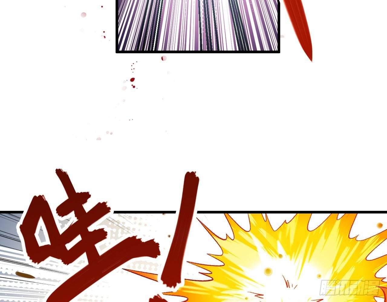 043 你成功地惹怒我了!13