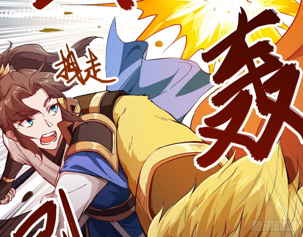 043 你成功地惹怒我了!14