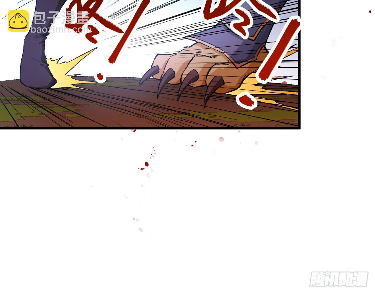 043 你成功地惹怒我了!16