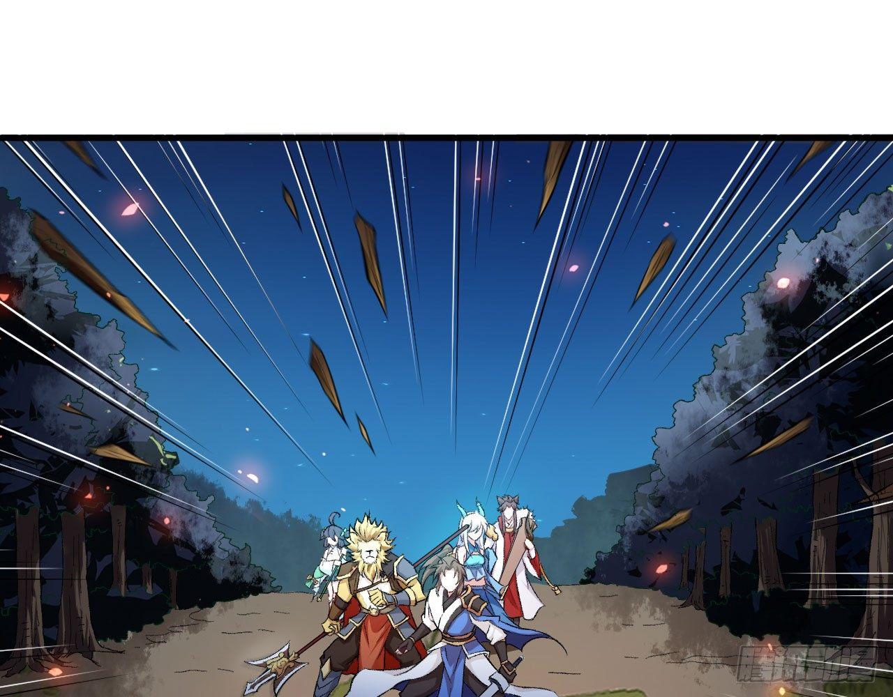043 你成功地惹怒我了!20
