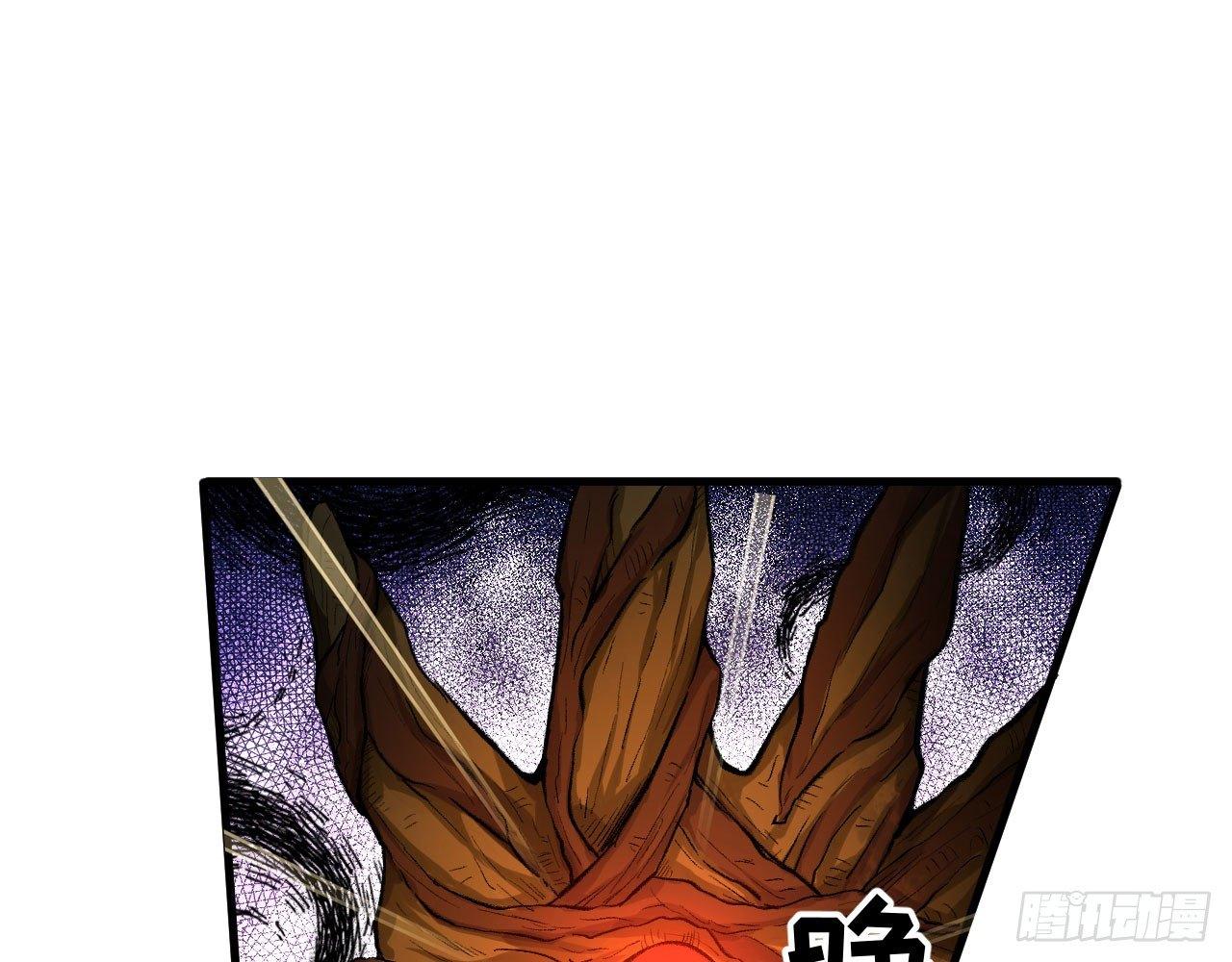 043 你成功地惹怒我了!22