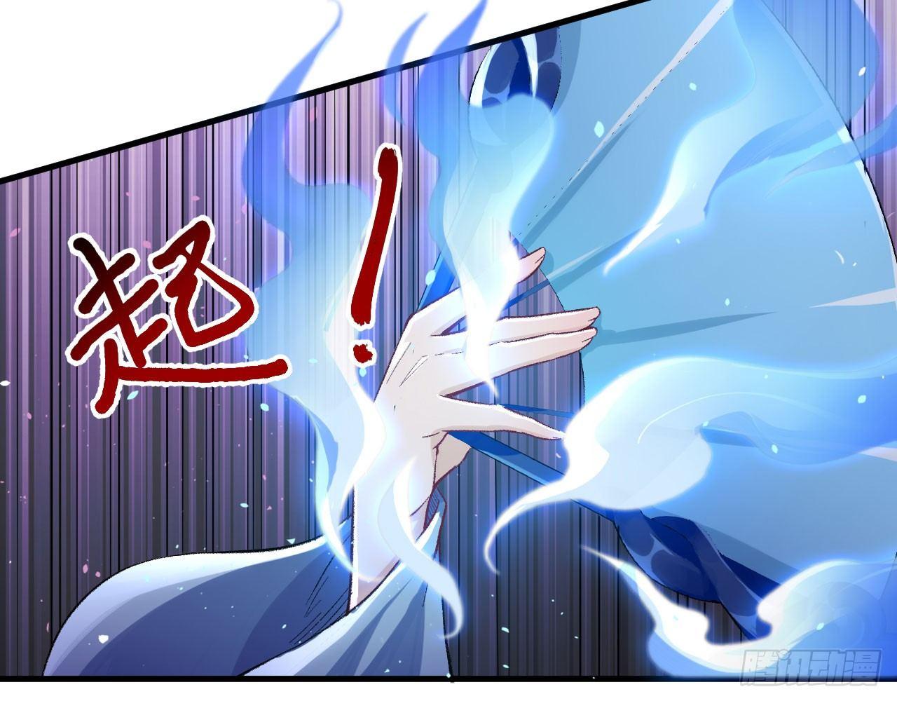 043 你成功地惹怒我了!30