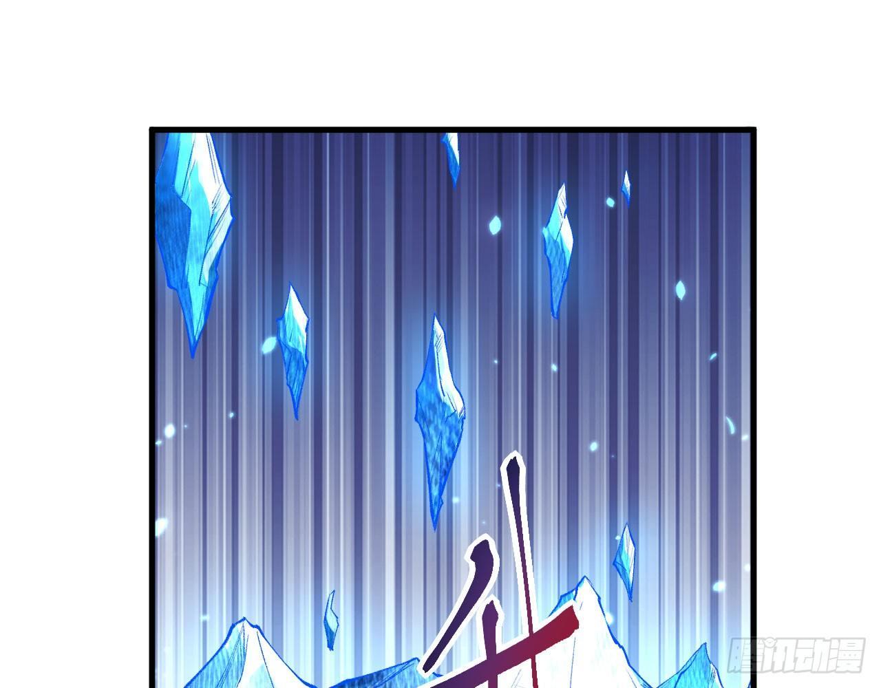 043 你成功地惹怒我了!32