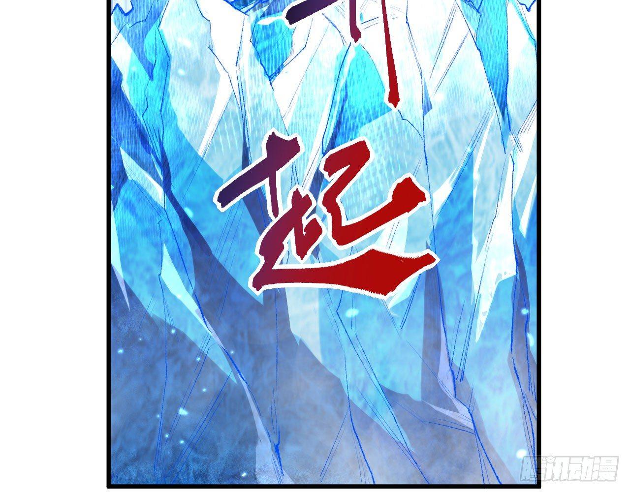 043 你成功地惹怒我了!33