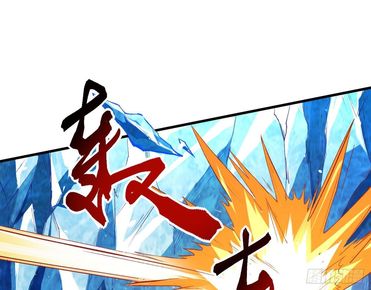 043 你成功地惹怒我了!34