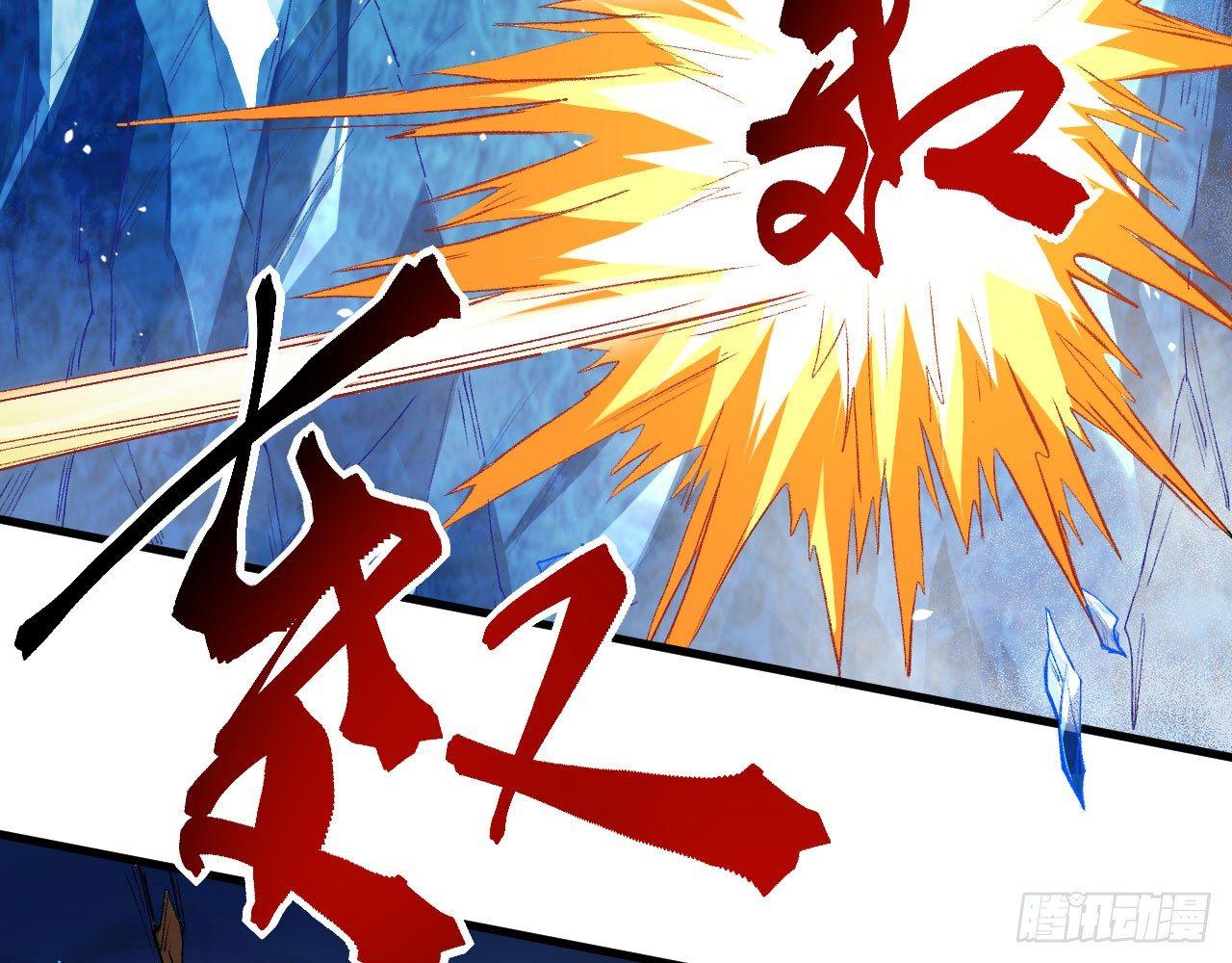 043 你成功地惹怒我了!35