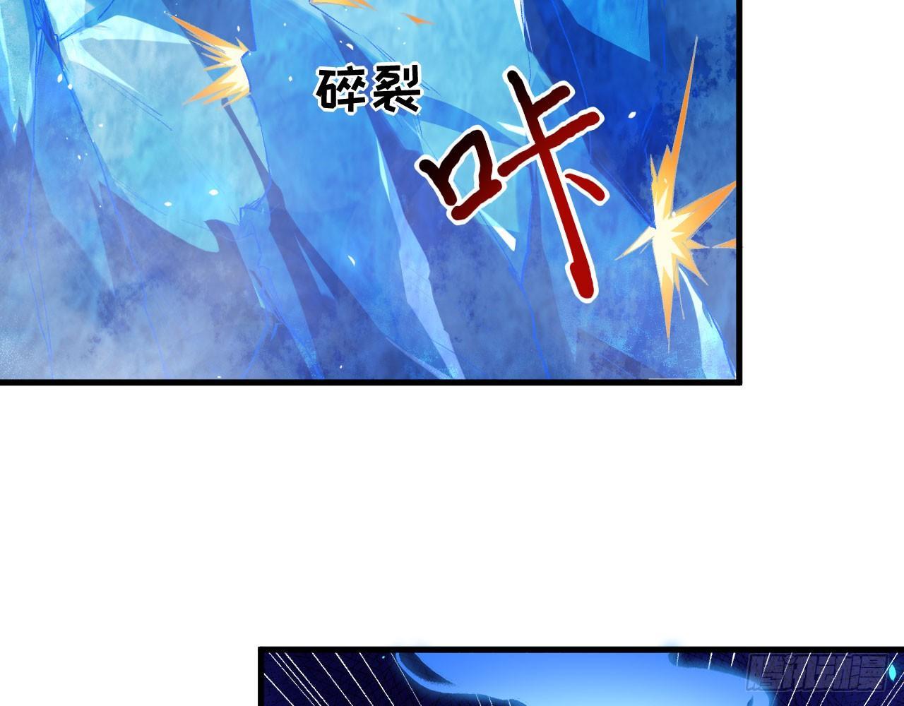 043 你成功地惹怒我了!38