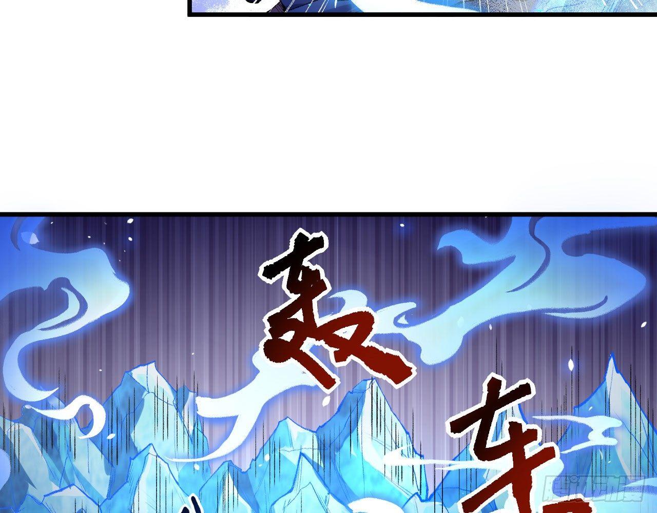 043 你成功地惹怒我了!40