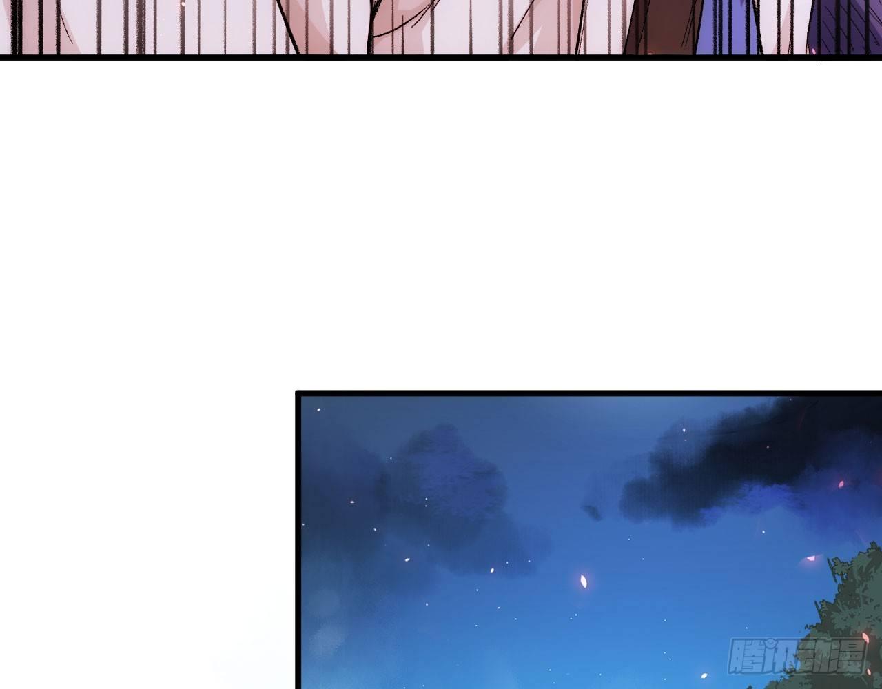 043 你成功地惹怒我了!60