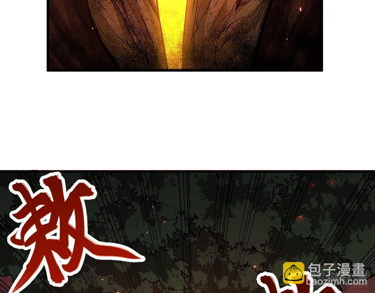 043 你成功地惹怒我了!63