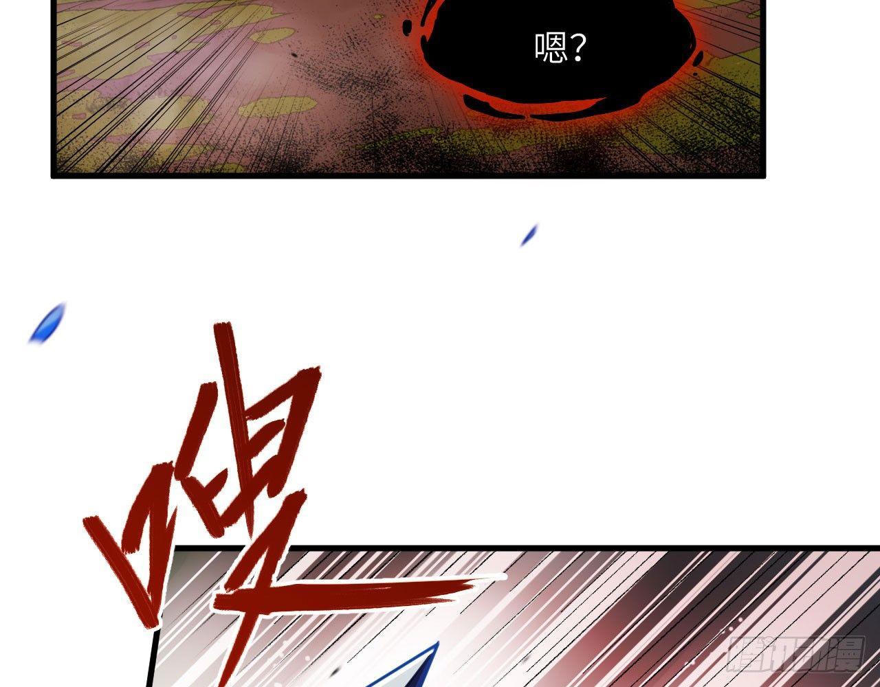 043 你成功地惹怒我了!70