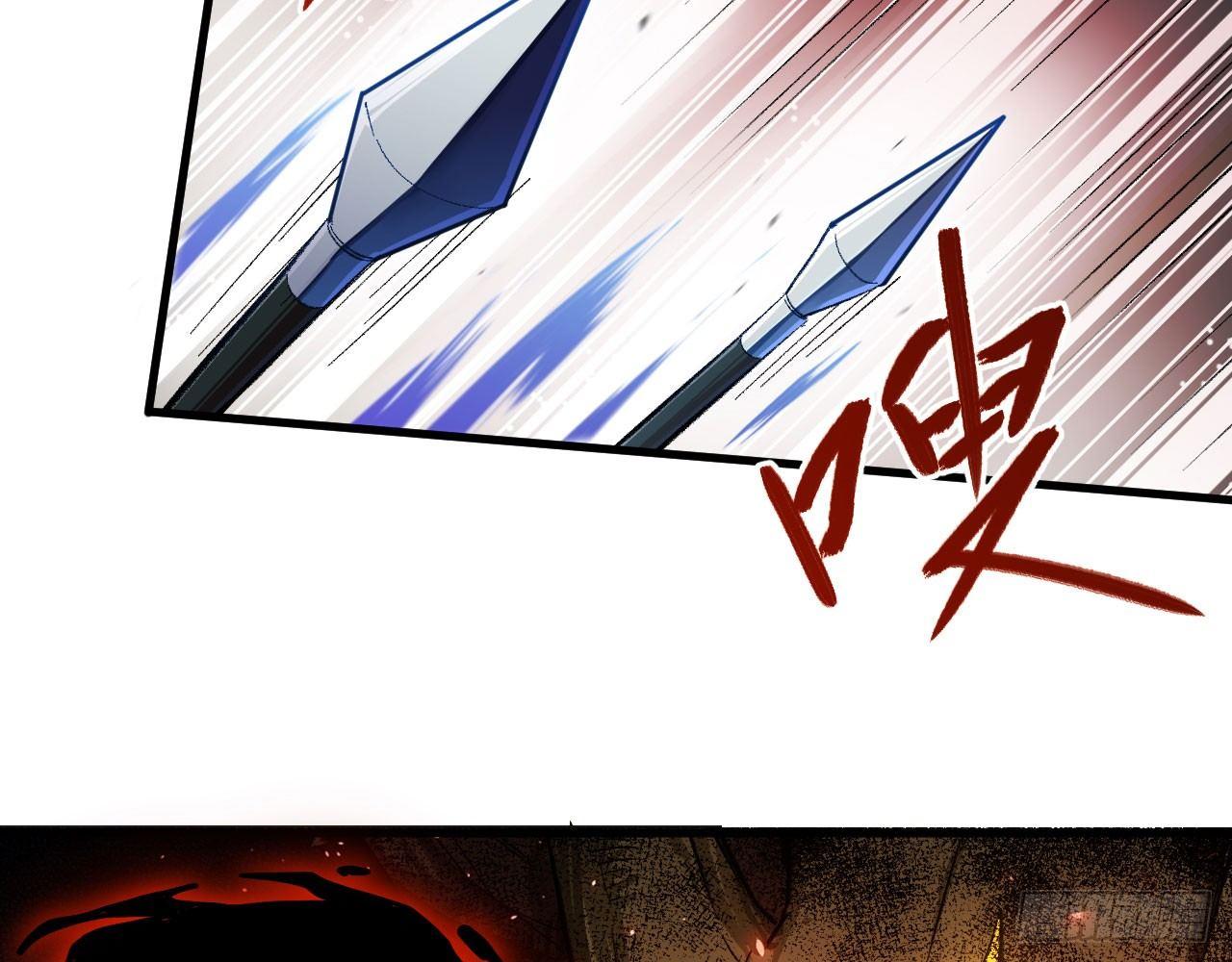043 你成功地惹怒我了!71