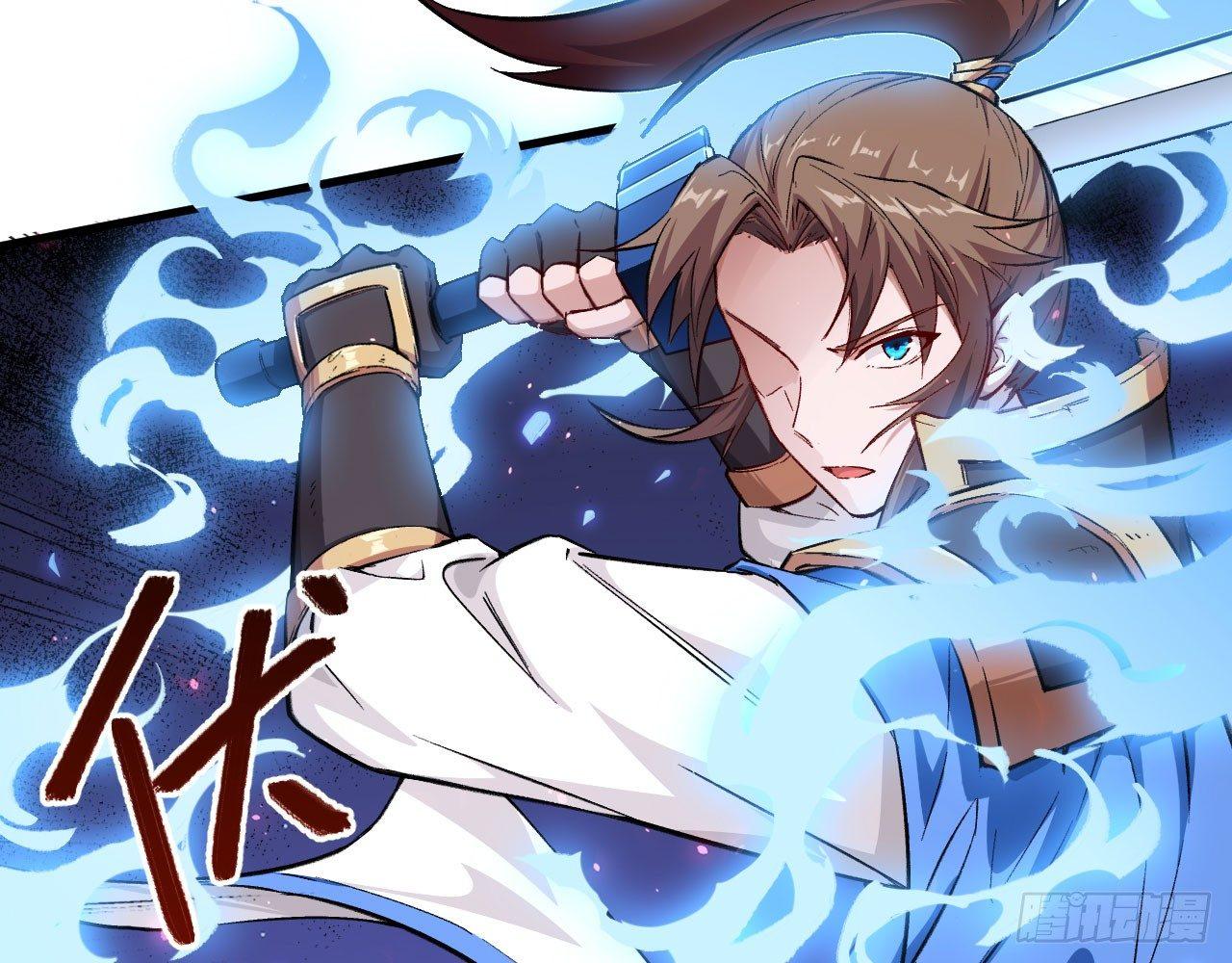 043 你成功地惹怒我了!78