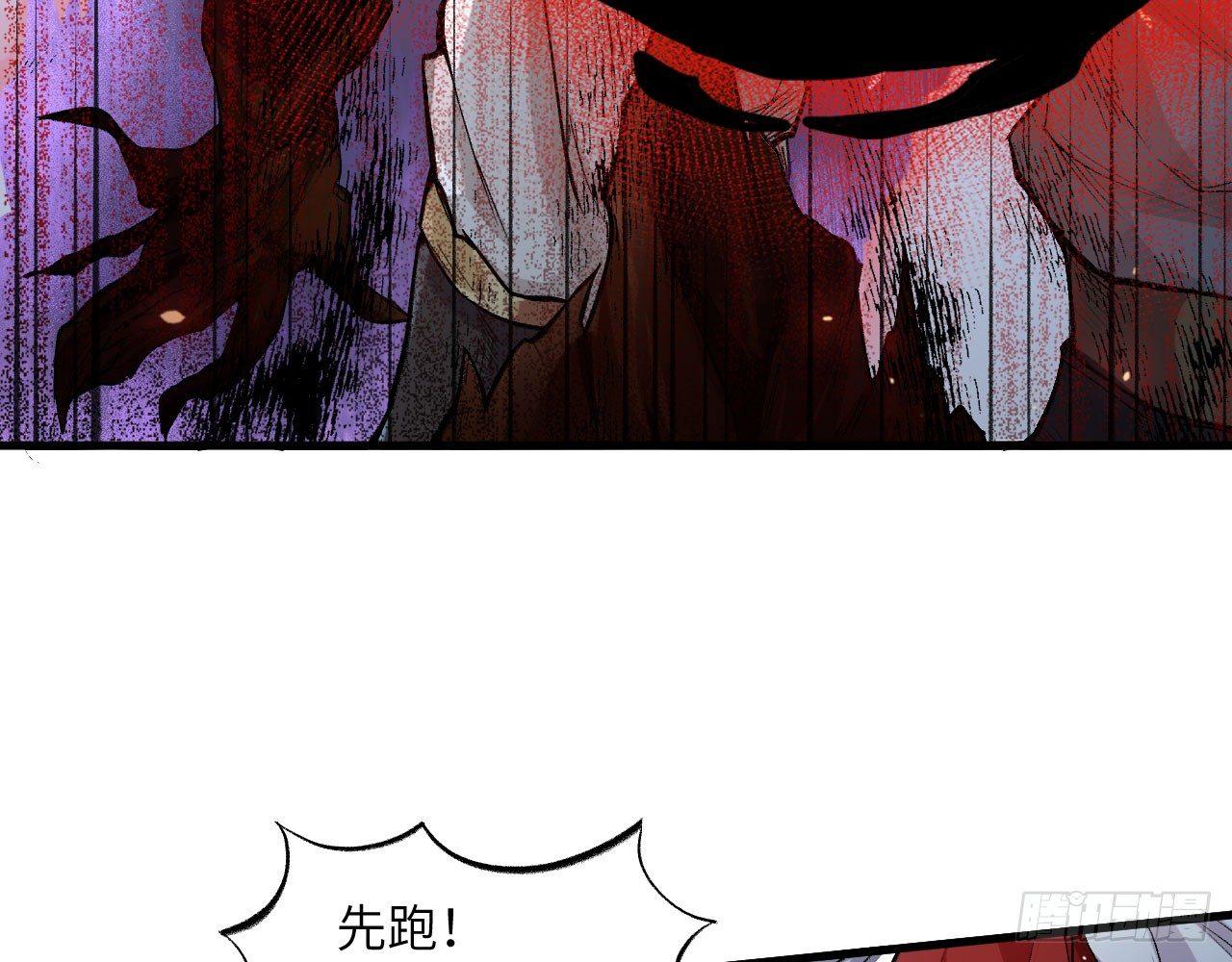 044 敢动敖筝和梵音，就砍了你22
