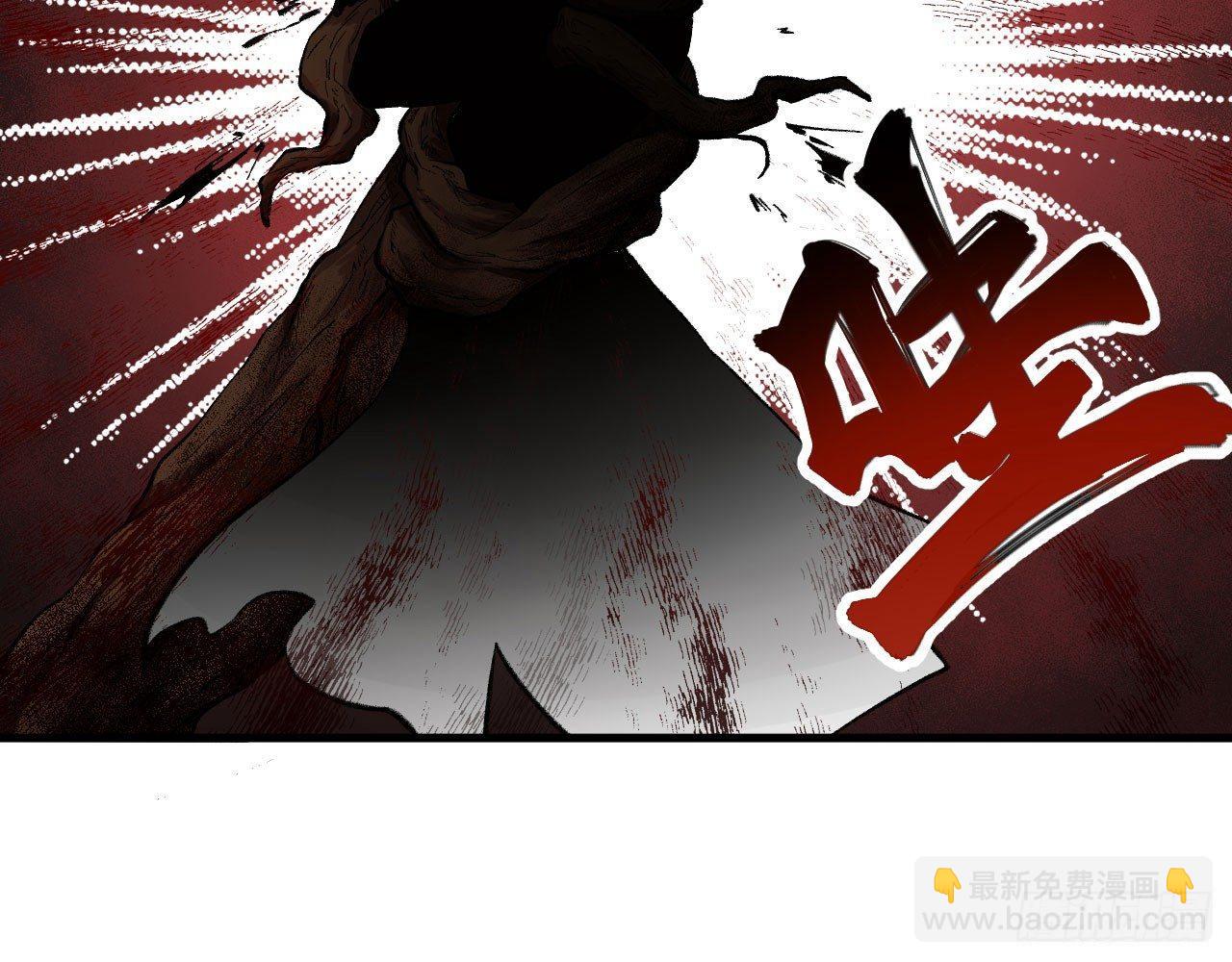 044 敢动敖筝和梵音，就砍了你31
