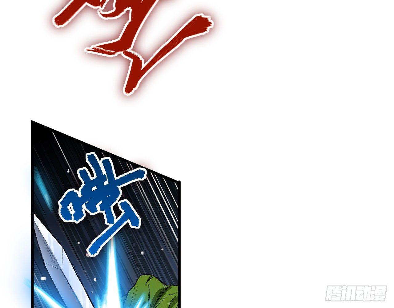 044 敢动敖筝和梵音，就砍了你82