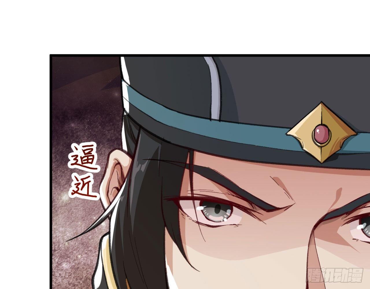 046 从天而降一个傲娇？！15