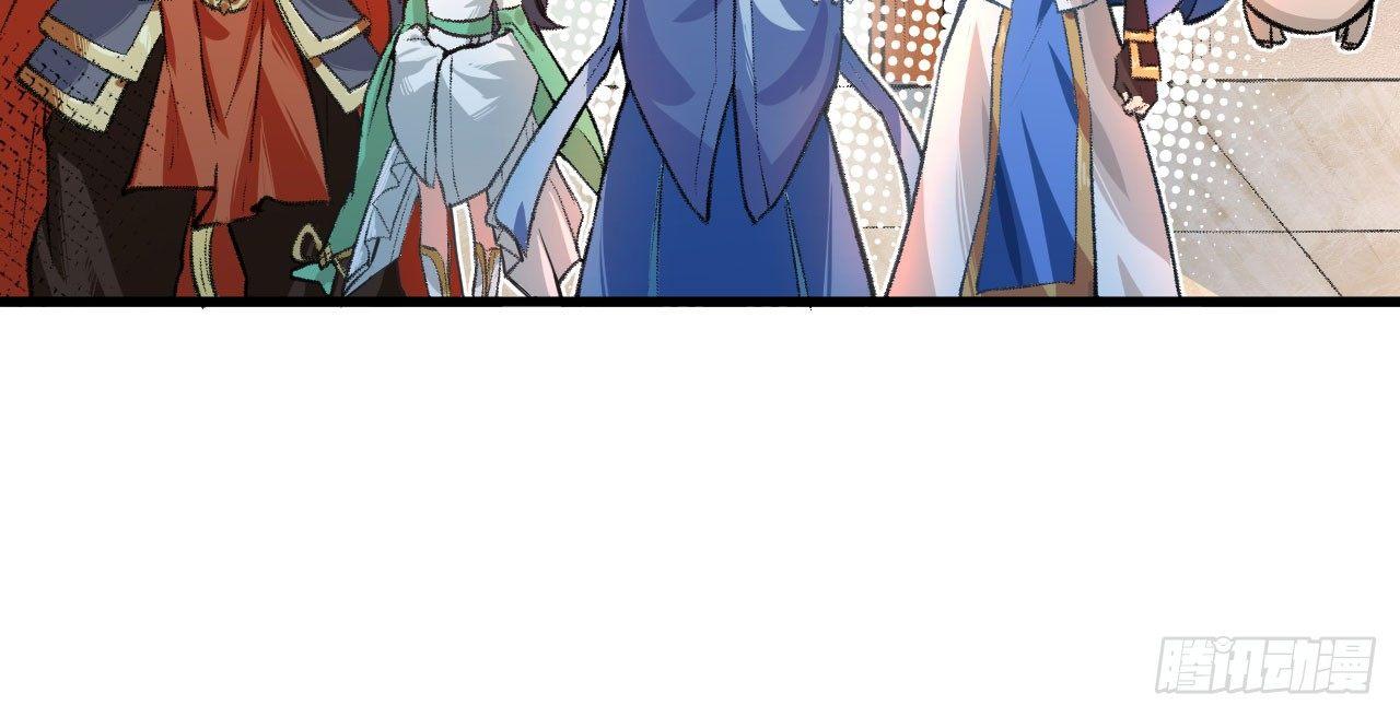 046 从天而降一个傲娇？！31