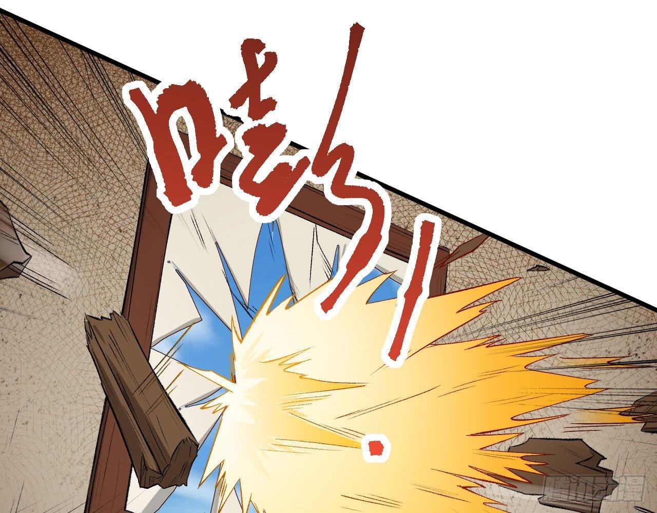 046 从天而降一个傲娇？！80