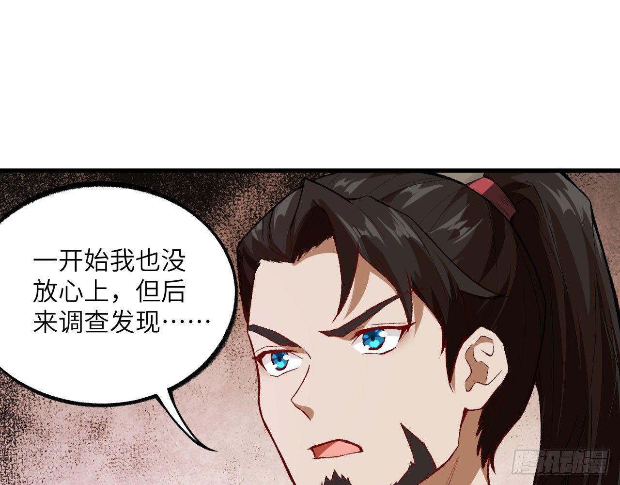 048 古有美人，巧笑倩兮24