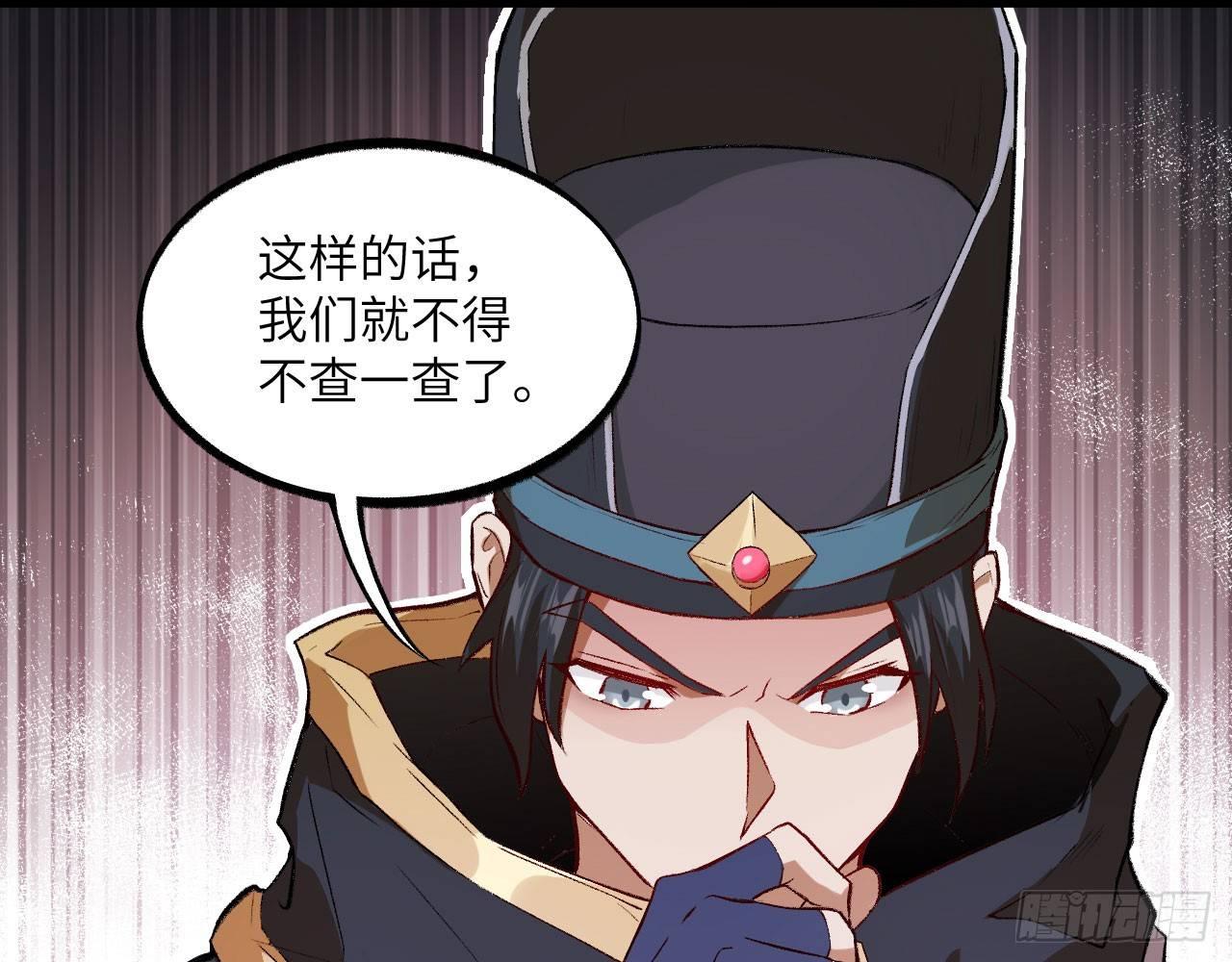 048 古有美人，巧笑倩兮27