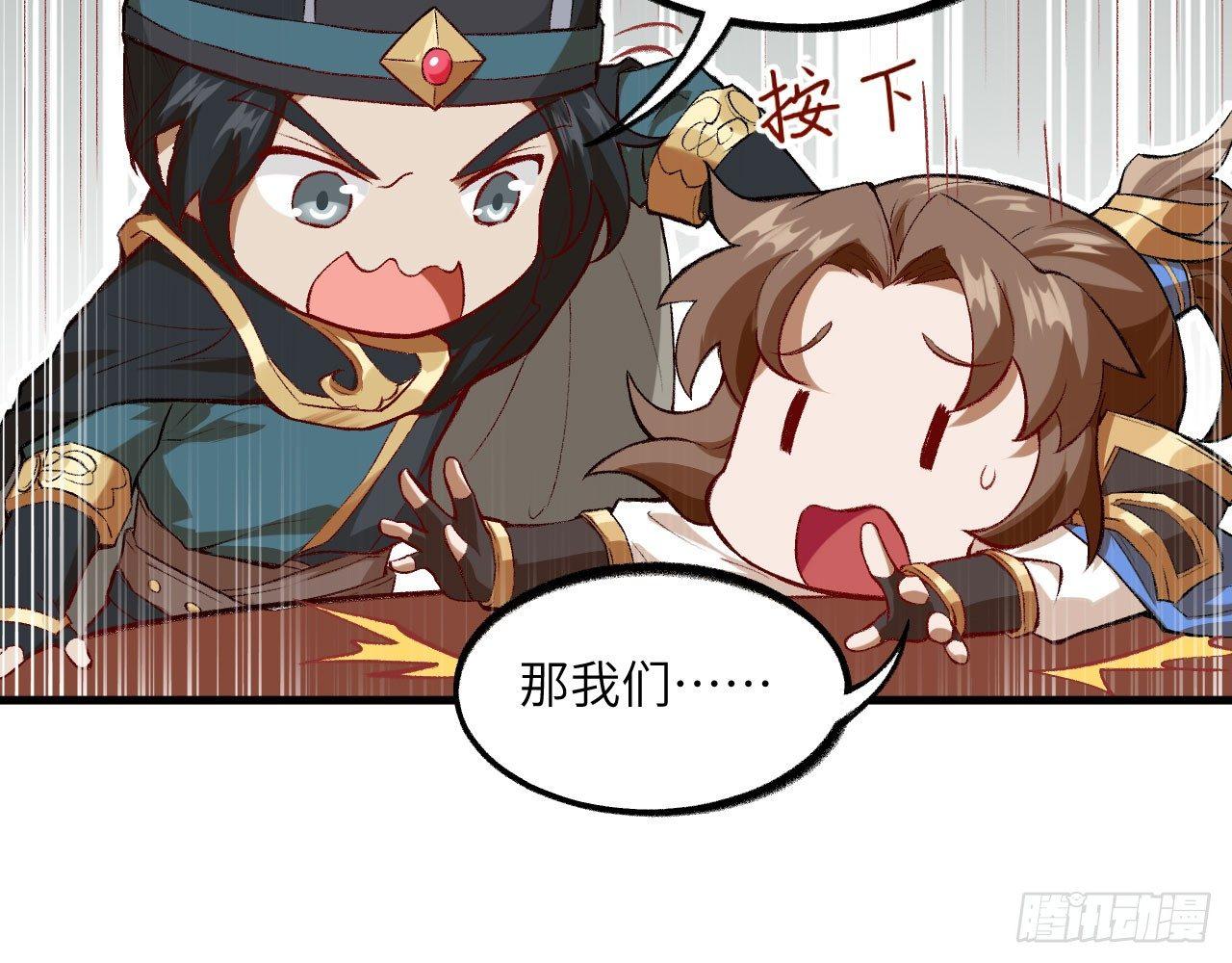 048 古有美人，巧笑倩兮31