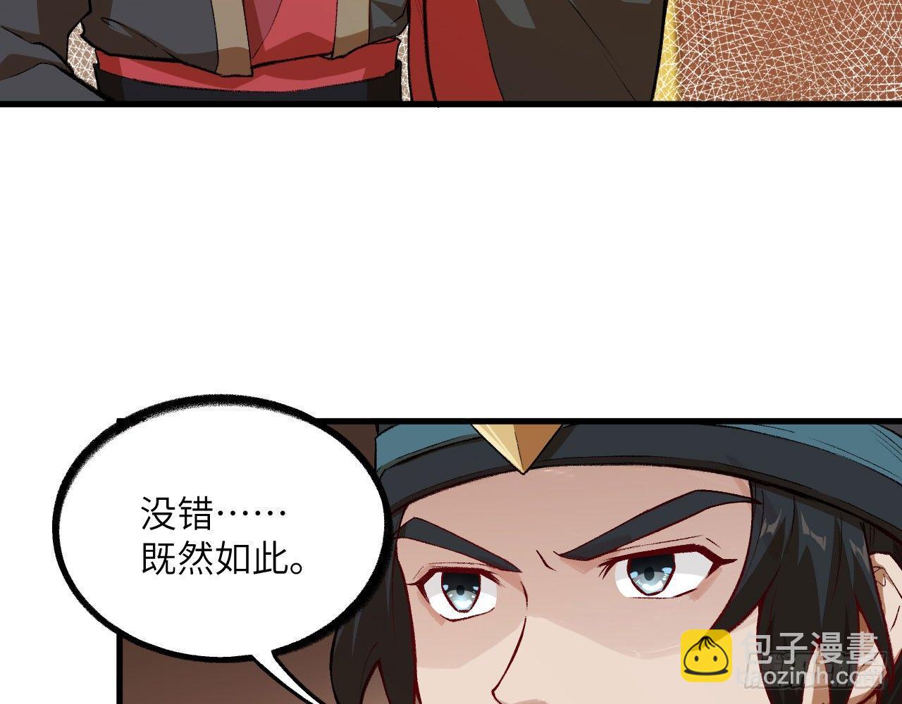 048 古有美人，巧笑倩兮34