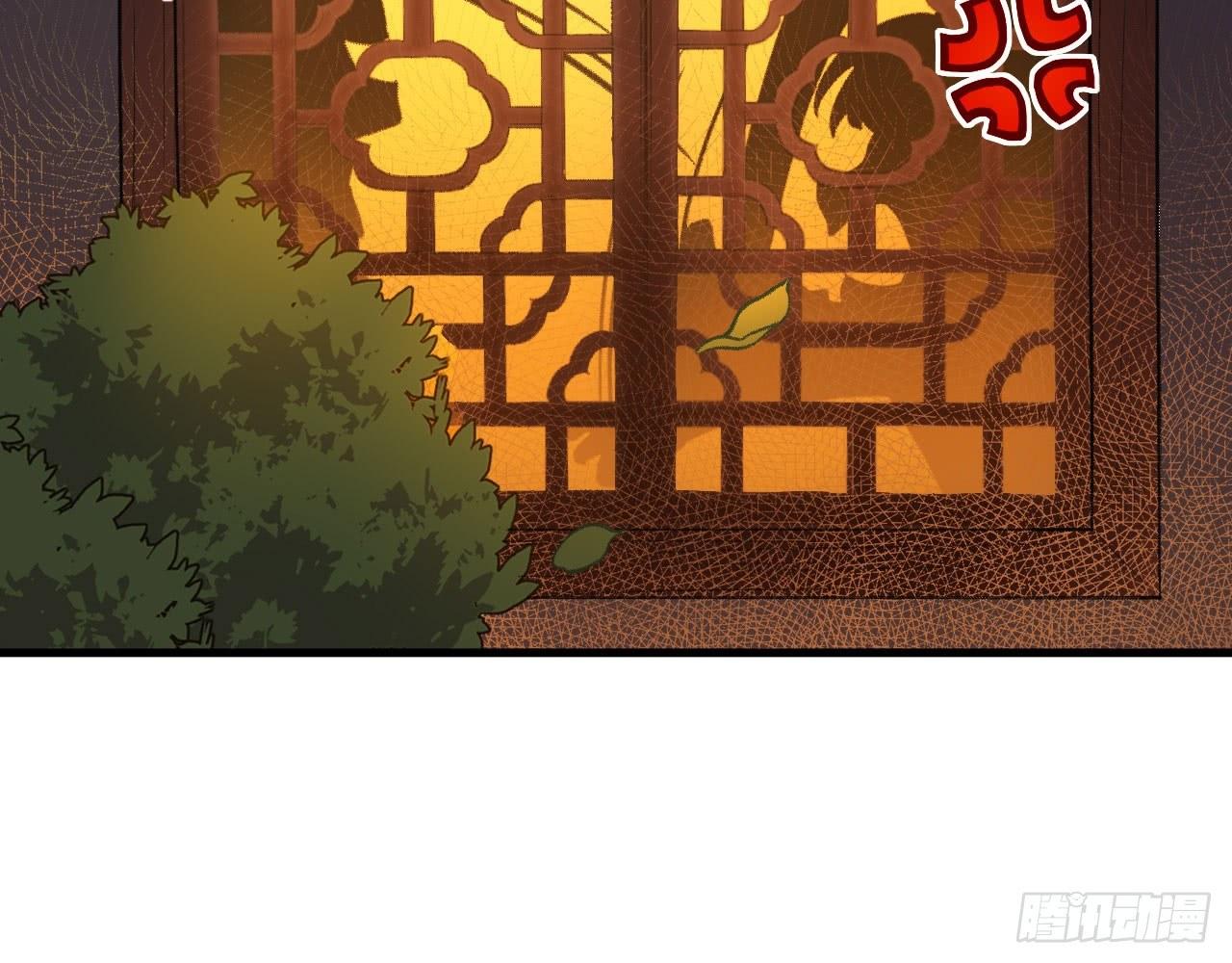 048 古有美人，巧笑倩兮38