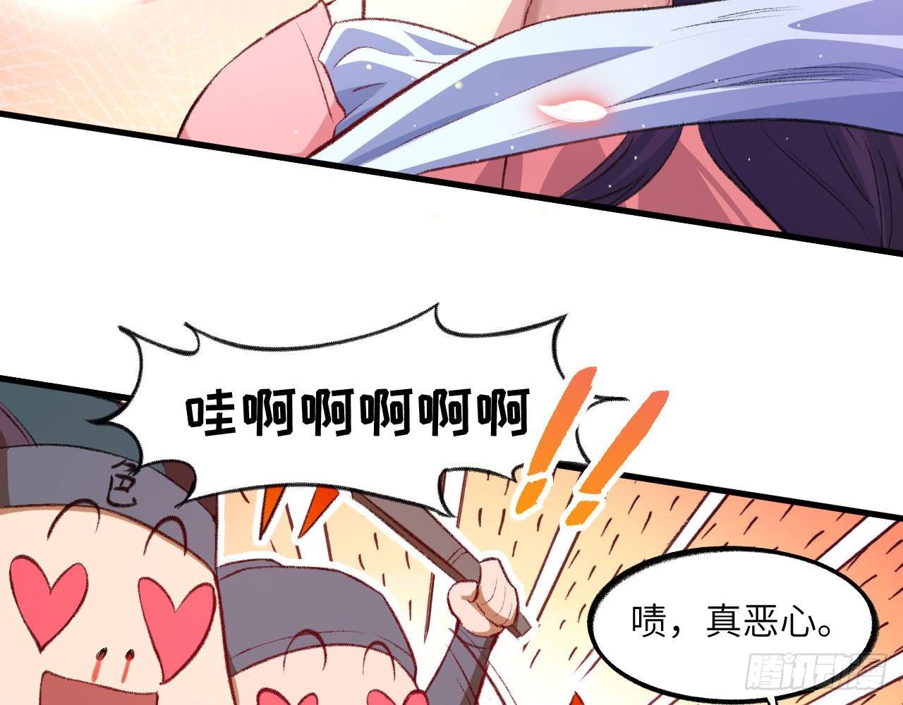 048 古有美人，巧笑倩兮46