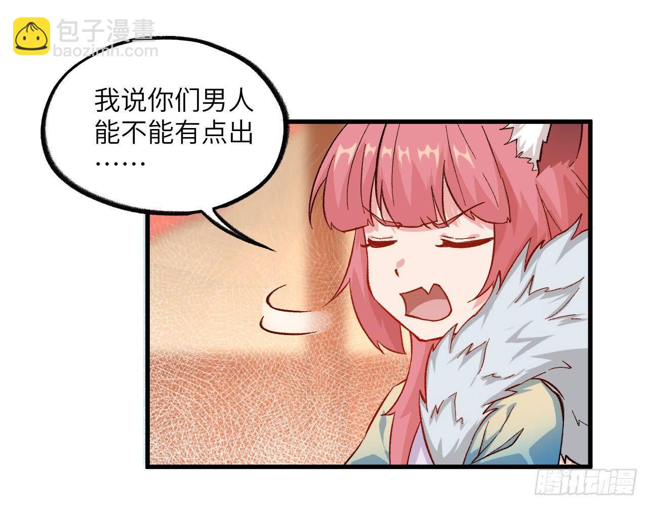 048 古有美人，巧笑倩兮52
