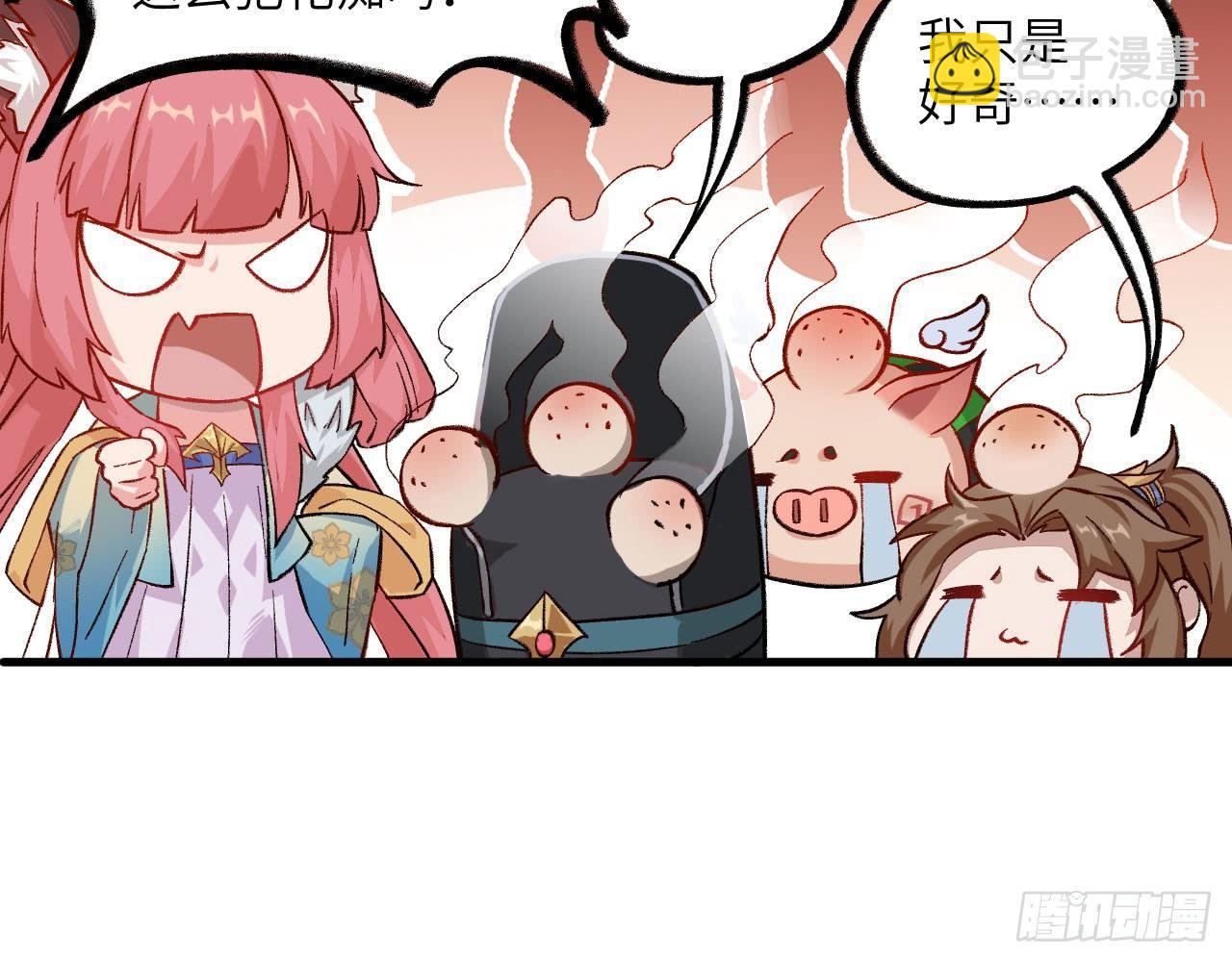 048 古有美人，巧笑倩兮56
