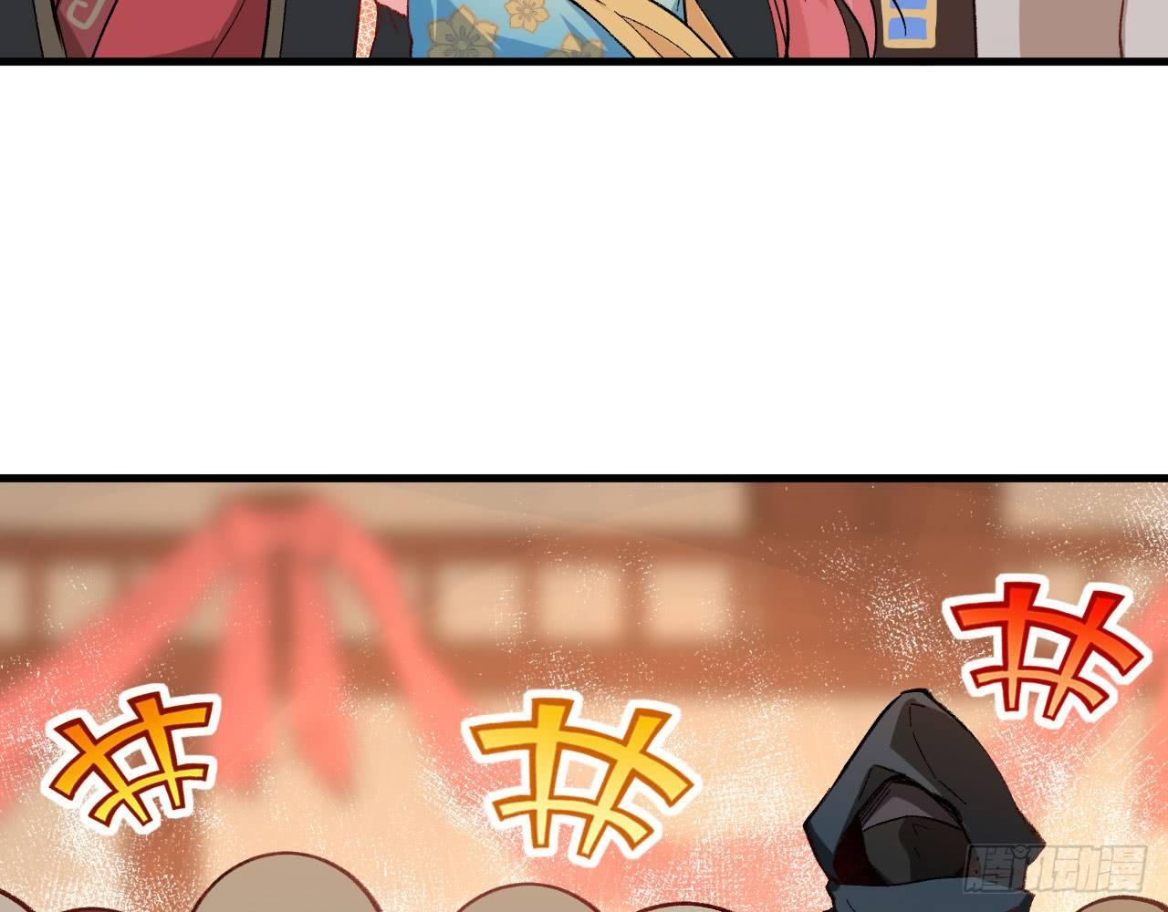 048 古有美人，巧笑倩兮58