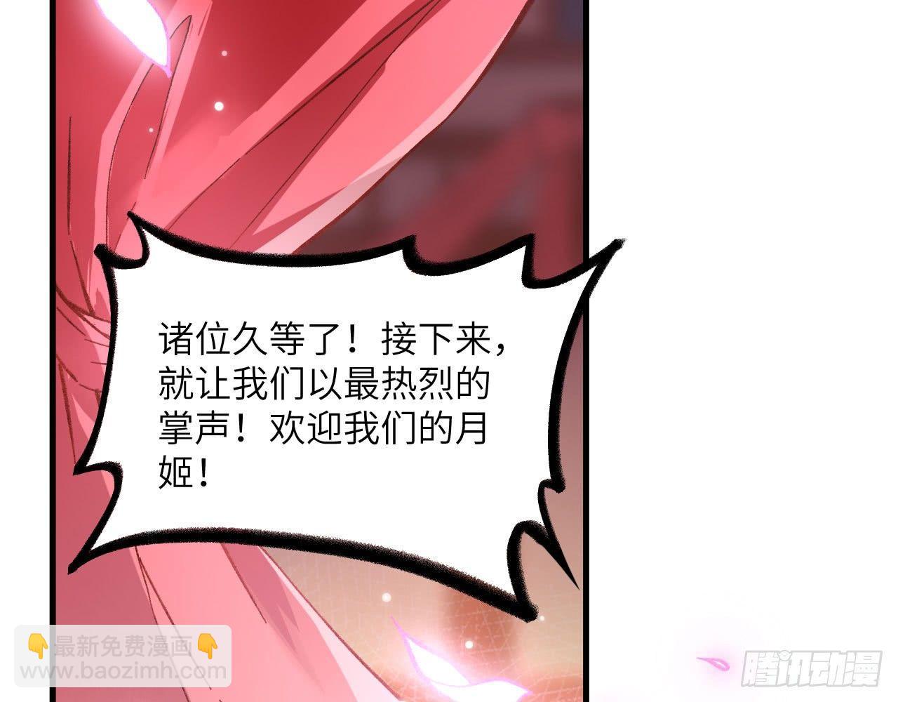 048 古有美人，巧笑倩兮62