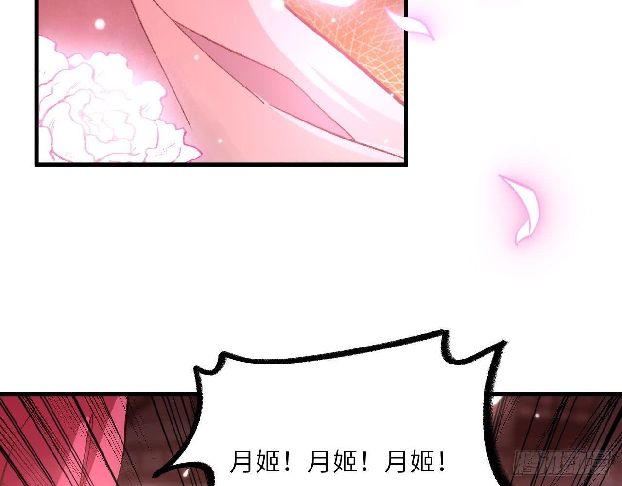 048 古有美人，巧笑倩兮63