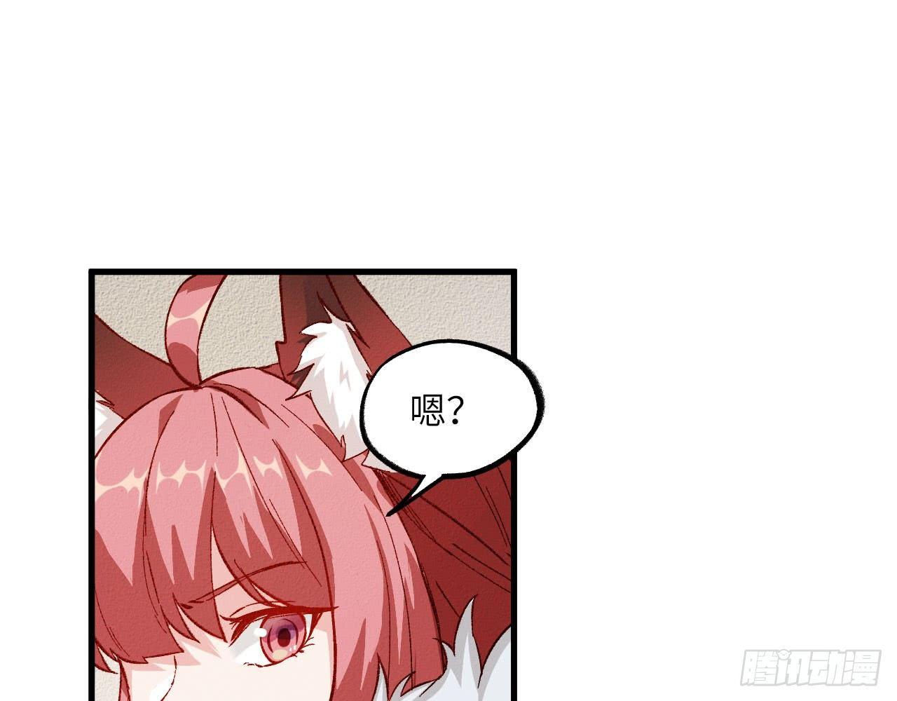 048 古有美人，巧笑倩兮66