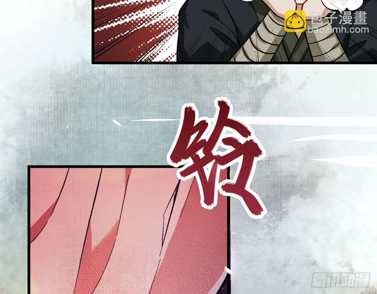 048 古有美人，巧笑倩兮70
