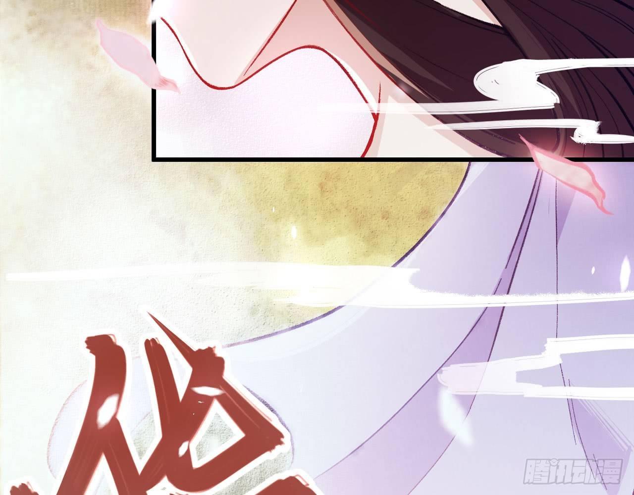 048 古有美人，巧笑倩兮76