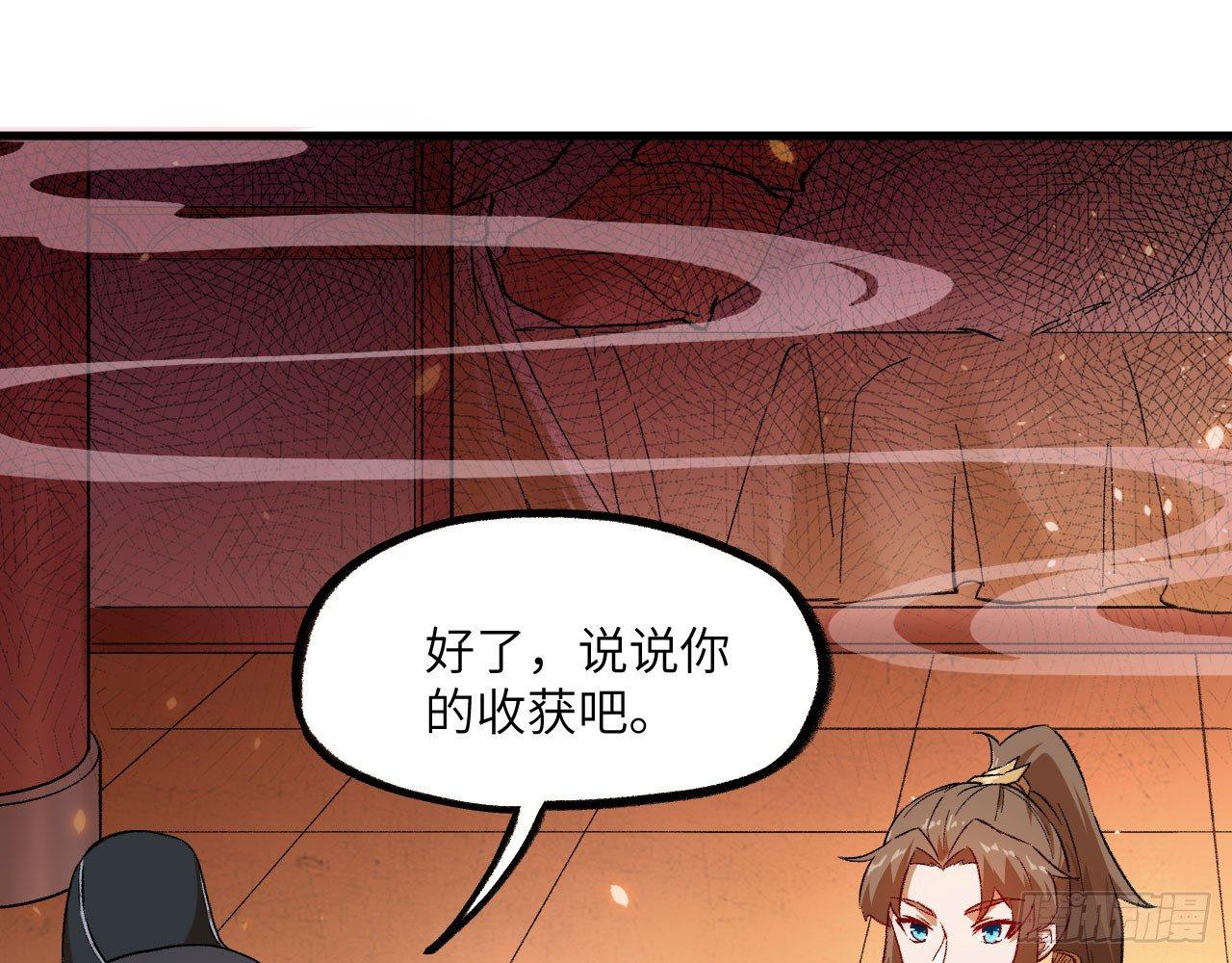 048 古有美人，巧笑倩兮8